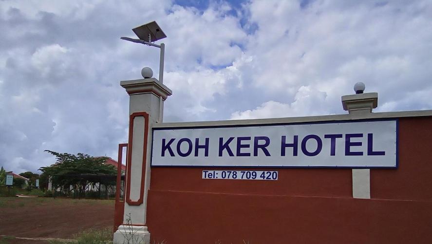 Koh Ker Hotel And Restaurant Phumi Moreal Zewnętrze zdjęcie